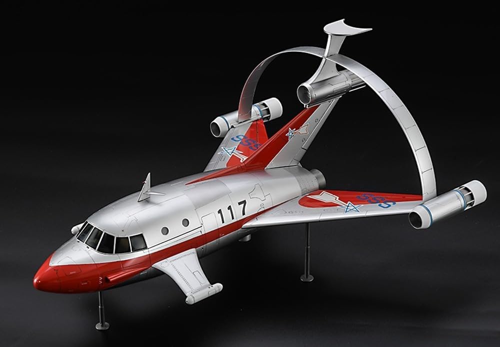 Amazon | ハセガワ ウルトラメカシリーズ ウルトラマン ジェット